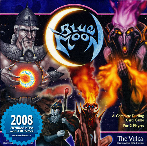 Лучшая игра 2008 года для двоих - Blue Moon
