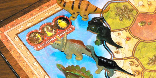 "ЭВО" с пластиковыми динозаврами