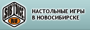 И ещё один проект о настольных играх